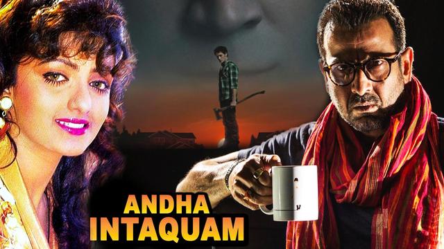 Police Aur Mujrim Betaaj Badshah Desh Premee 3 In 1 Dvd